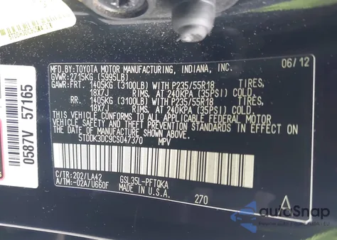 2012 Toyota Sienna Limited 7 Passenger из США, поврежденный, VIN 5TDDK3DC9CS047370